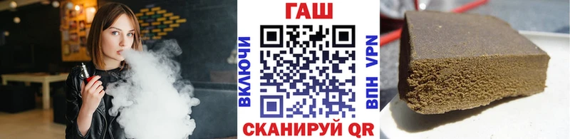 Гашиш ice o lator  Алзамай 