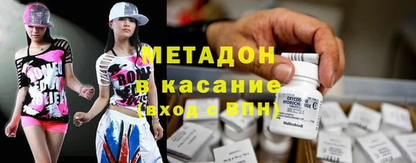 индика Абдулино