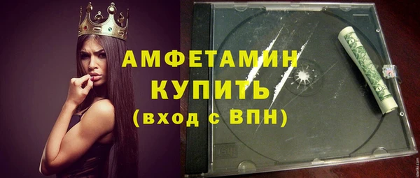 индика Абдулино