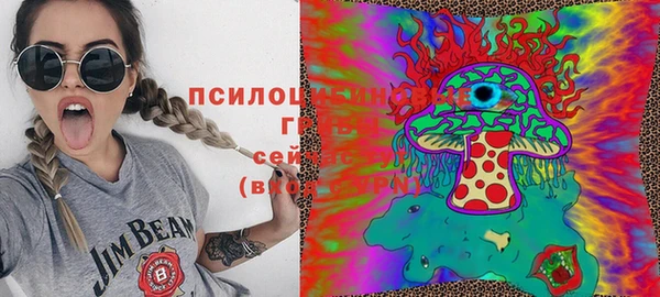 мефедрон VHQ Абинск