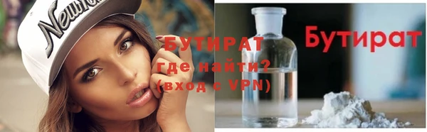 mdpv Россошь