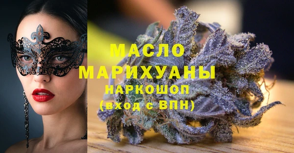 индика Абдулино