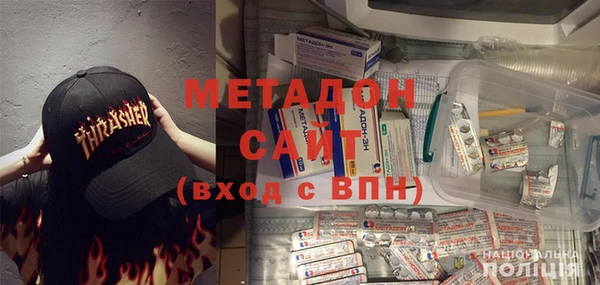 индика Абдулино