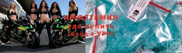 mdpv Россошь