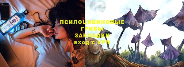 мефедрон мука Вуктыл