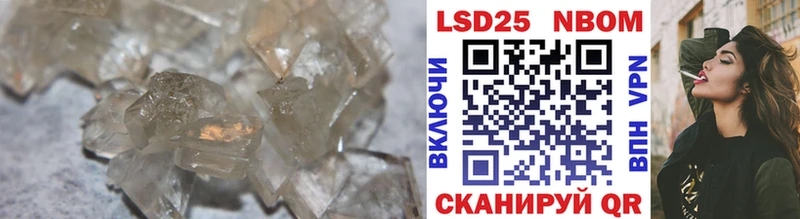 Лсд 25 экстази ecstasy  кракен зеркало  Алзамай  купить наркотики цена 