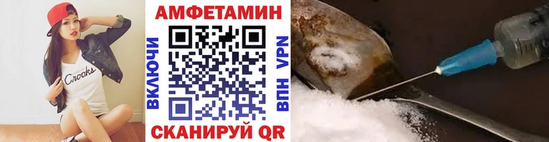 Метамфетамин Декстрометамфетамин 99.9%  Алзамай 